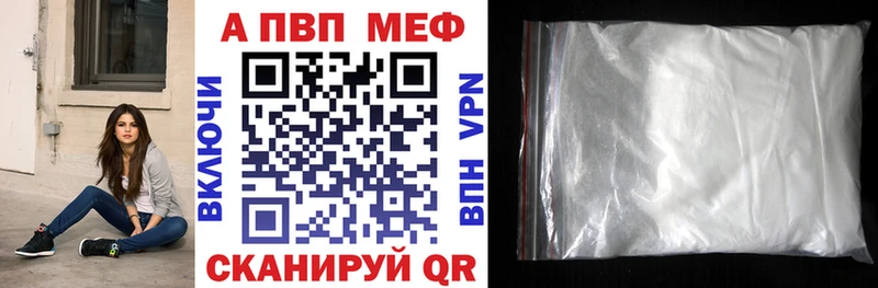 Где продают наркотики Белореченск Кокаин  Меф мяу мяу 