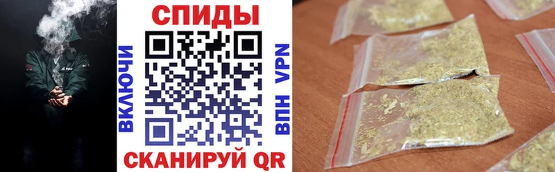 hydra ссылка  продажа наркотиков  Белореченск  Бутират 1.4BDO 