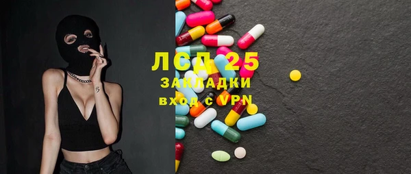 a pvp Медногорск