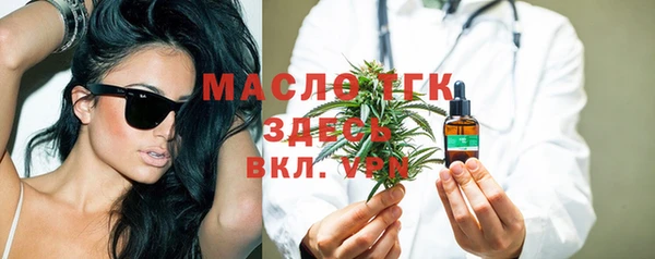 кокаин VHQ Медвежьегорск