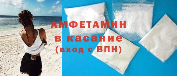 a pvp Медногорск