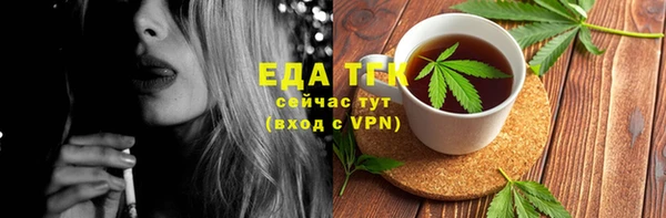 марки nbome Мегион