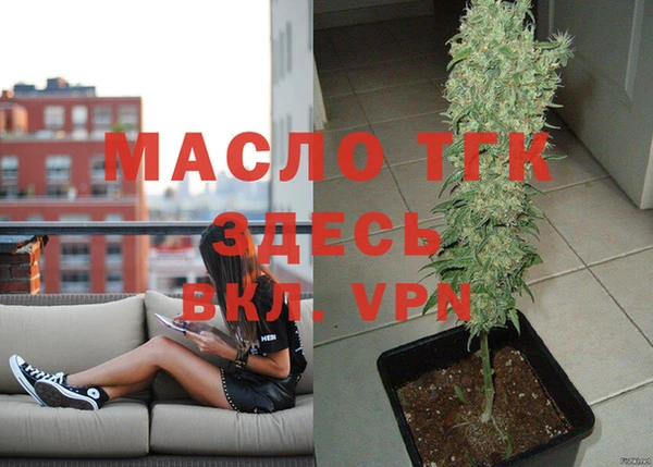 марки nbome Мегион