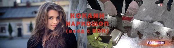 марки nbome Мегион