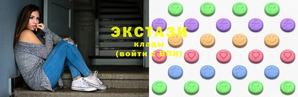 марки nbome Мегион