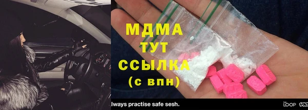 a pvp Мурманск
