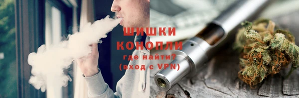 марки nbome Мегион