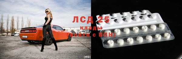 меф VHQ Магас