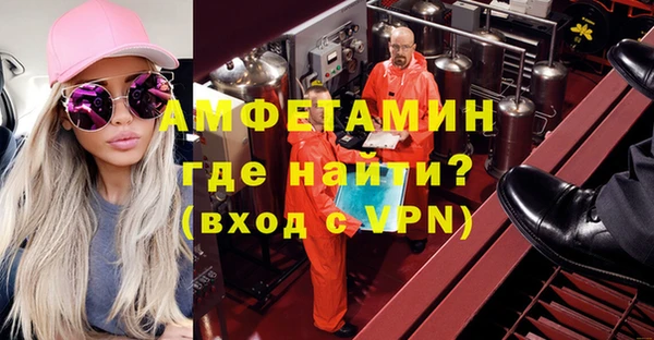 a pvp Медногорск