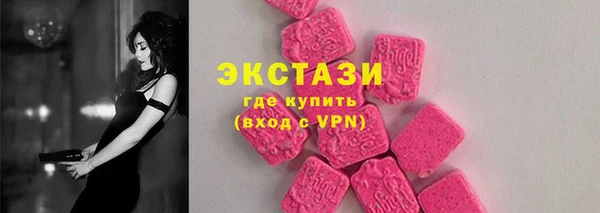 a pvp Медногорск