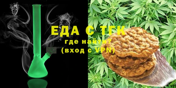 a pvp Медногорск