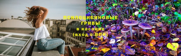 mdma Майский