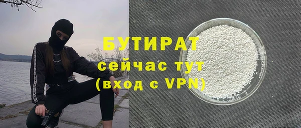кокаин VHQ Медвежьегорск