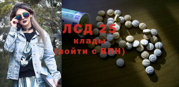кокаин VHQ Медвежьегорск