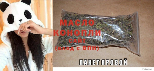 a pvp Медногорск