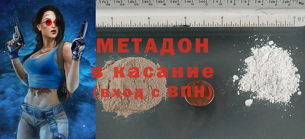 a pvp Медногорск