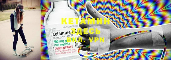 кокаин VHQ Медвежьегорск