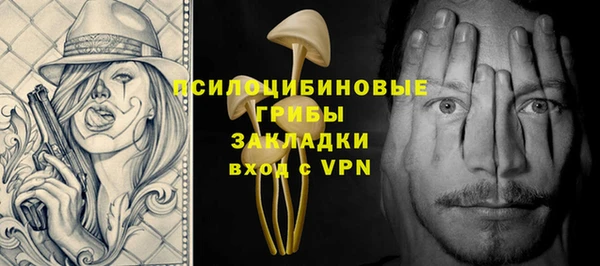 марки nbome Мегион