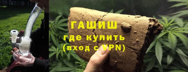кокаин VHQ Медвежьегорск