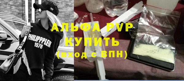 марки nbome Мегион