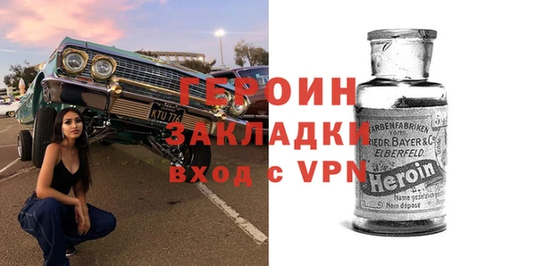эйфоретик Чегем