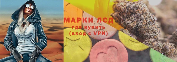 кокаин VHQ Медвежьегорск