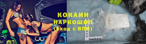 a pvp Медногорск