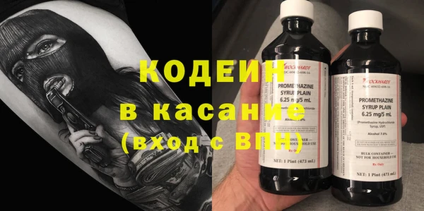 марки nbome Мегион