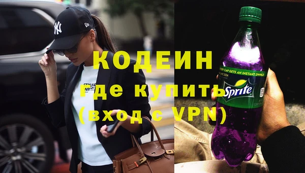 a pvp Медногорск