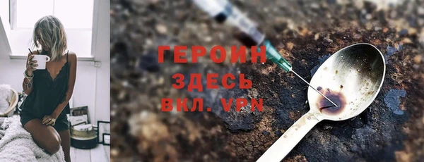 a pvp Медногорск