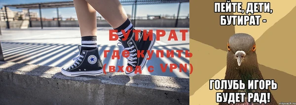 кокаин VHQ Медвежьегорск
