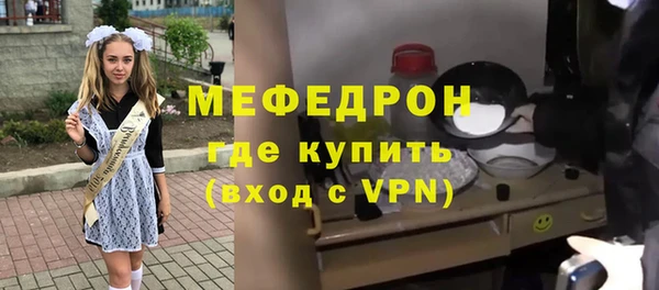 дмт Абдулино