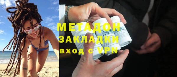 кокаин VHQ Медвежьегорск