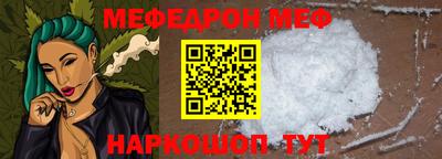 a pvp Аргун