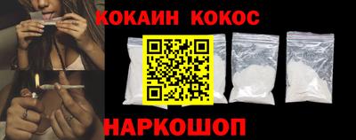 тгк Азнакаево