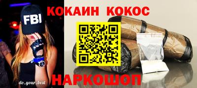 a pvp Аргун