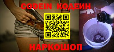 a pvp Аргун