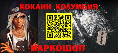 тгк Азнакаево