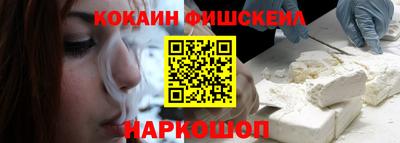 a pvp Аргун