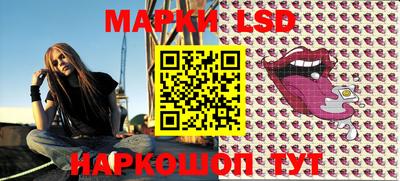 синтетический гашиш Абакан