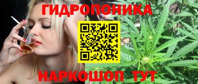 меф VHQ Абинск