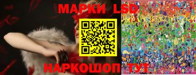 синтетический гашиш Абакан