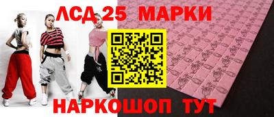 меф VHQ Абинск