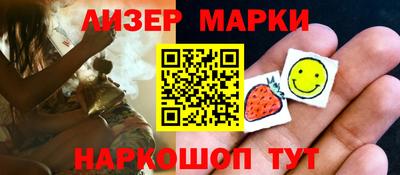 a pvp Аргун