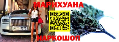 метамфетамин Апрелевка
