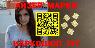 тгк Азнакаево