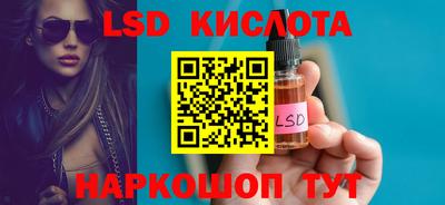 a pvp Аргун