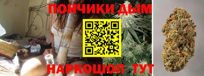 метамфетамин Апрелевка