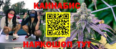 метамфетамин Апрелевка