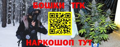 a pvp Аргун